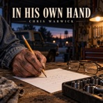 In His Own Hand - Single