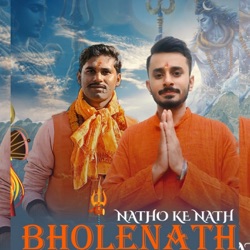 Natho Ke Nath Bholenath