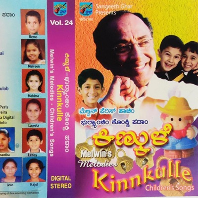 Kinnkulle, Vol. 24