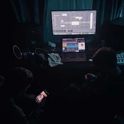 Карі очі - Single