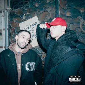 Coca (feat. SEIF KIX ..)