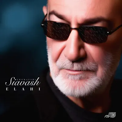 Listen to Elahi - Single by Siavash Ghomayshi