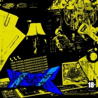 HAMPHISGARAGEMIXX3 - Lil Problem