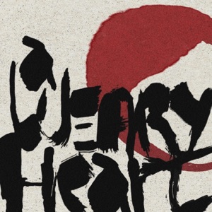 A Weary Heart (feat. Fretland) - Single