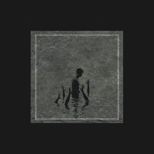 Immortal EP - EP