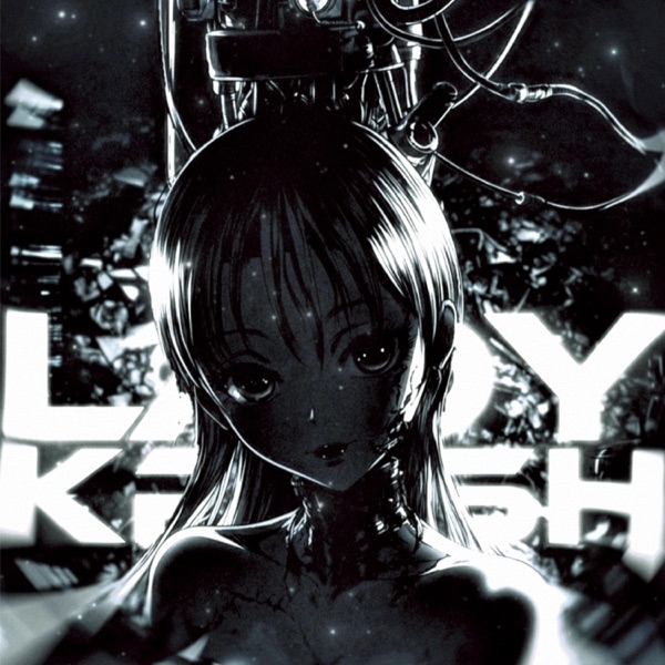 LADY KRUSH - EP