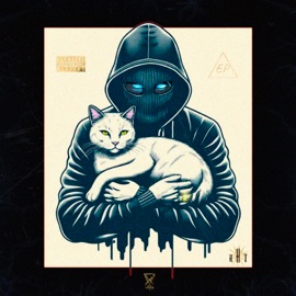 вальгалла Rope