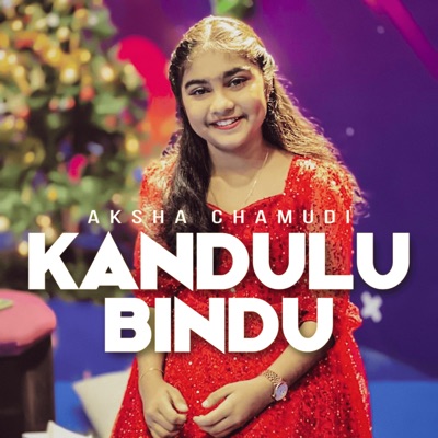 Kandulu Bindu - Single