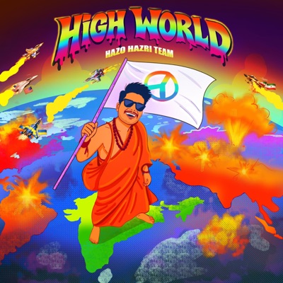 High World Psy Trance