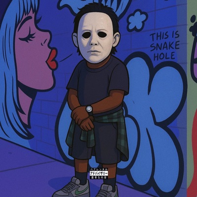 URBAN LEGEND