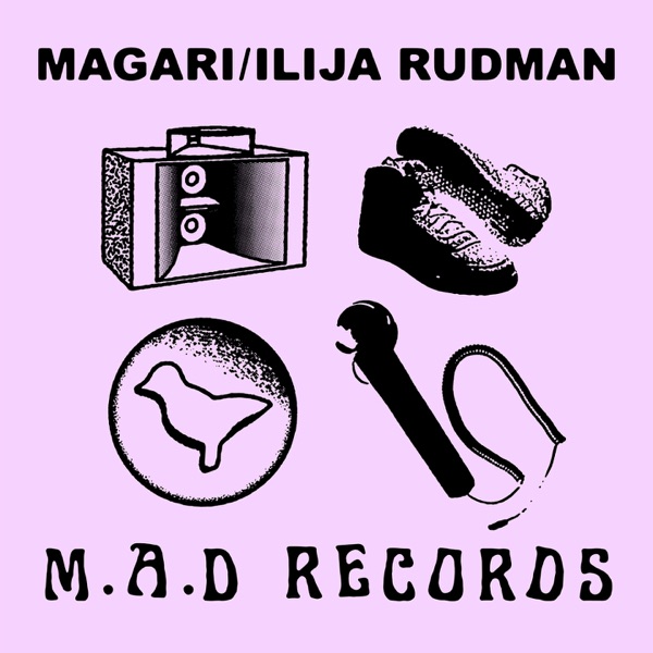Mars Bar / Danceteria - EP