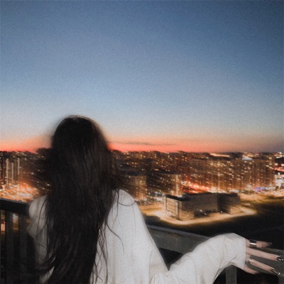 Выдумал - Single