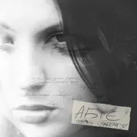 Набери — Абіє