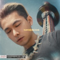 Jumping Machine (跳楼机) - Single - Cloud Wang