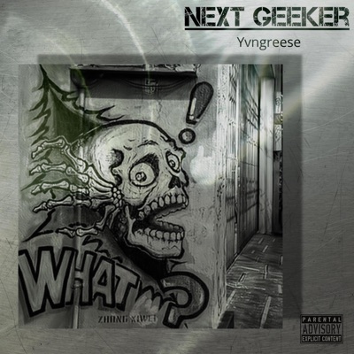 Next Geeker - EP