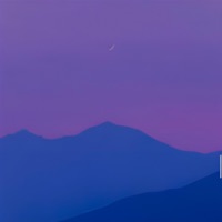 Nothing Else (feat. Bl1ndboi) - Single - SadBoyTrey