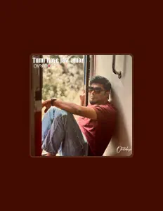 收听 overdose by nadim、观看音乐视频、阅读小传、查看巡演日期等 ！