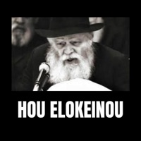 HOU ELOKEINOU - Single - Rodjo