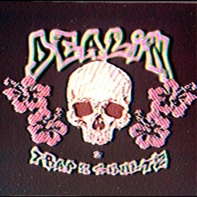 DEALIN (feat. Skultz & TRAP VACAY) - Single