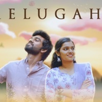 Melugaha (feat. Balaji Sri & K.J Iyenar) - Single - Micheal Akash