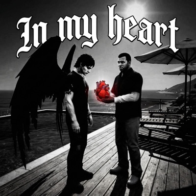 In My Heart - Single