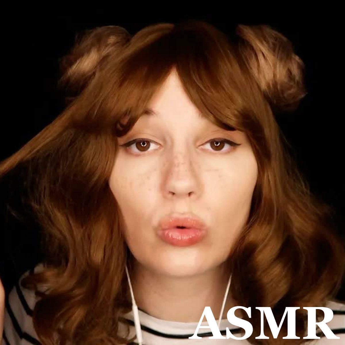 ‎Soft Sticky Kisses and 'I Love You', Shushing, And 'It's Okay' - EP
