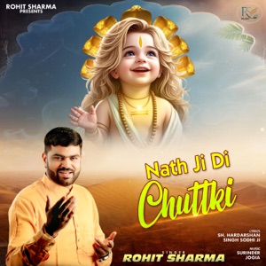 Nath Ji Di Chuttki
