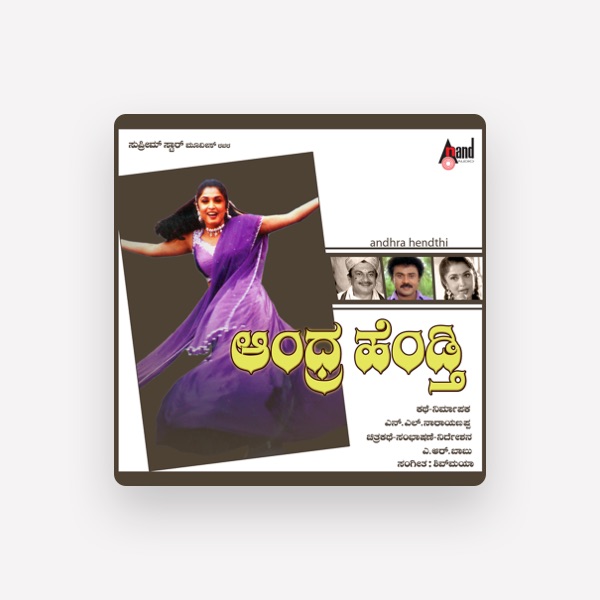 Shivamaya's avatar