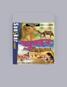 Listen to Kailash, watch music videos, read bio, see tour dates & more!