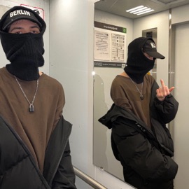 НЕ УХОДИ СЕКОНД ХЕНД