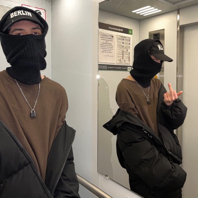 НЕ УХОДИ - Single