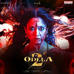 Odela 2 (Original Motion Picture Soundtrack) - EP
