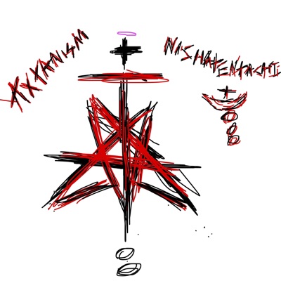 Khrystalcorypez (feat. Toxix*) - Single