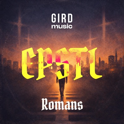 EPSTL (Romans)