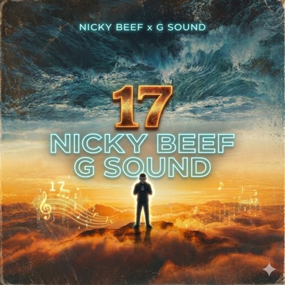 17 - Single