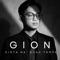Cinta Na' Suah Tampe - Gion lyrics