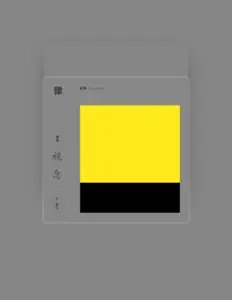 收听 丁雪儿、观看音乐视频、阅读小传、查看巡演日期等 ！
