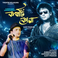 KOTHATI KUWA - Single - Zubeen Garg, Sarodee Borah & Ajoy Phukan