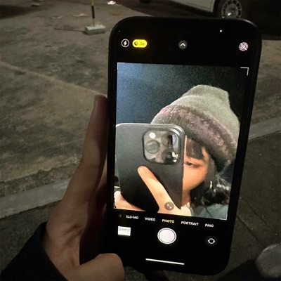 only u (feat. YoungTray, Janna, Mocky & Jixn) - Single