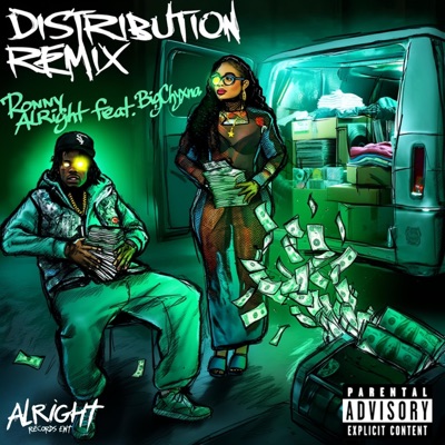 Distribution (feat. Big China) - Single