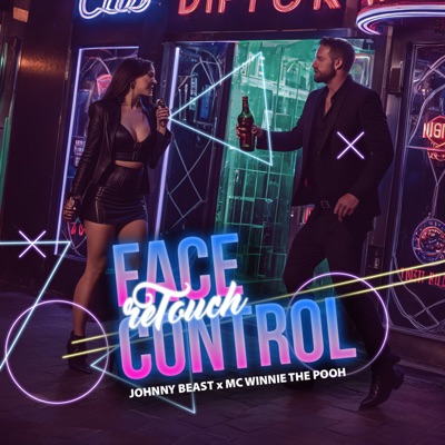 Face Control (ReTouch) - EP