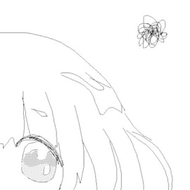 tragedy ImRico
