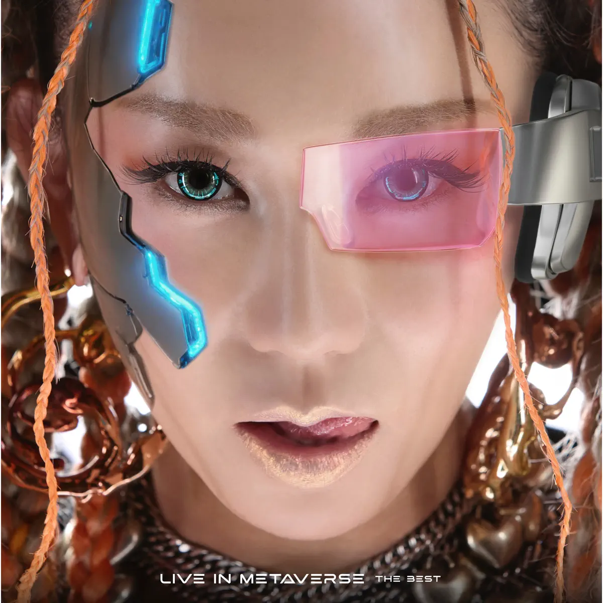 倖田來未 - LIVE IN METAVERSE ~THE BEST~ (2025) [iTunes Plus AAC M4A]-新房子