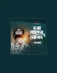 Ouve AB Babu, vê vídeos de música, lê a biografia, vê as datas da digressão e muito mais!