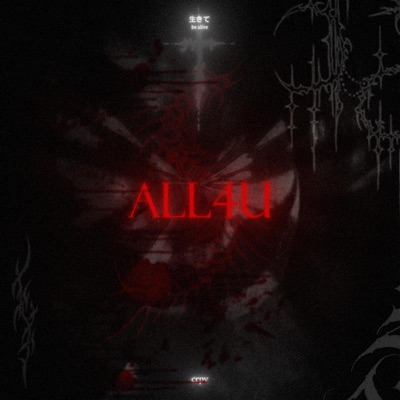 All4u - Single