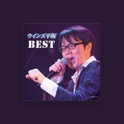 Listen to WINDS HIRASAKA, watch music videos, read bio, see tour dates & more!
