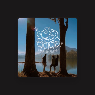 Listen to NaadhaGama, watch music videos, read bio, see tour dates & more!