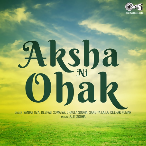 Aksha Ni Ohak