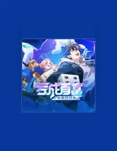 Dengarkan Yoda.law, tonton video musik, baca bio, lihat tanggal tur & lainnya!