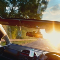 With You - Single - T.S.K